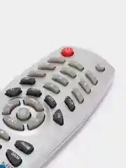 Пульт для спутникового ресивера SkyOn DSR-2300