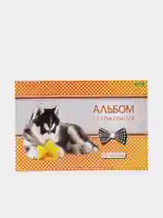 Лимонный альбом для рисования 16 листов, А4 скоба, МИКС