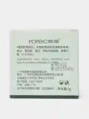 Прозрачный натуральная минеральная пудра для лица "No-Sebum Mineral Powder"