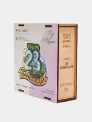 Хром деревянные пазлы "23 февраля"