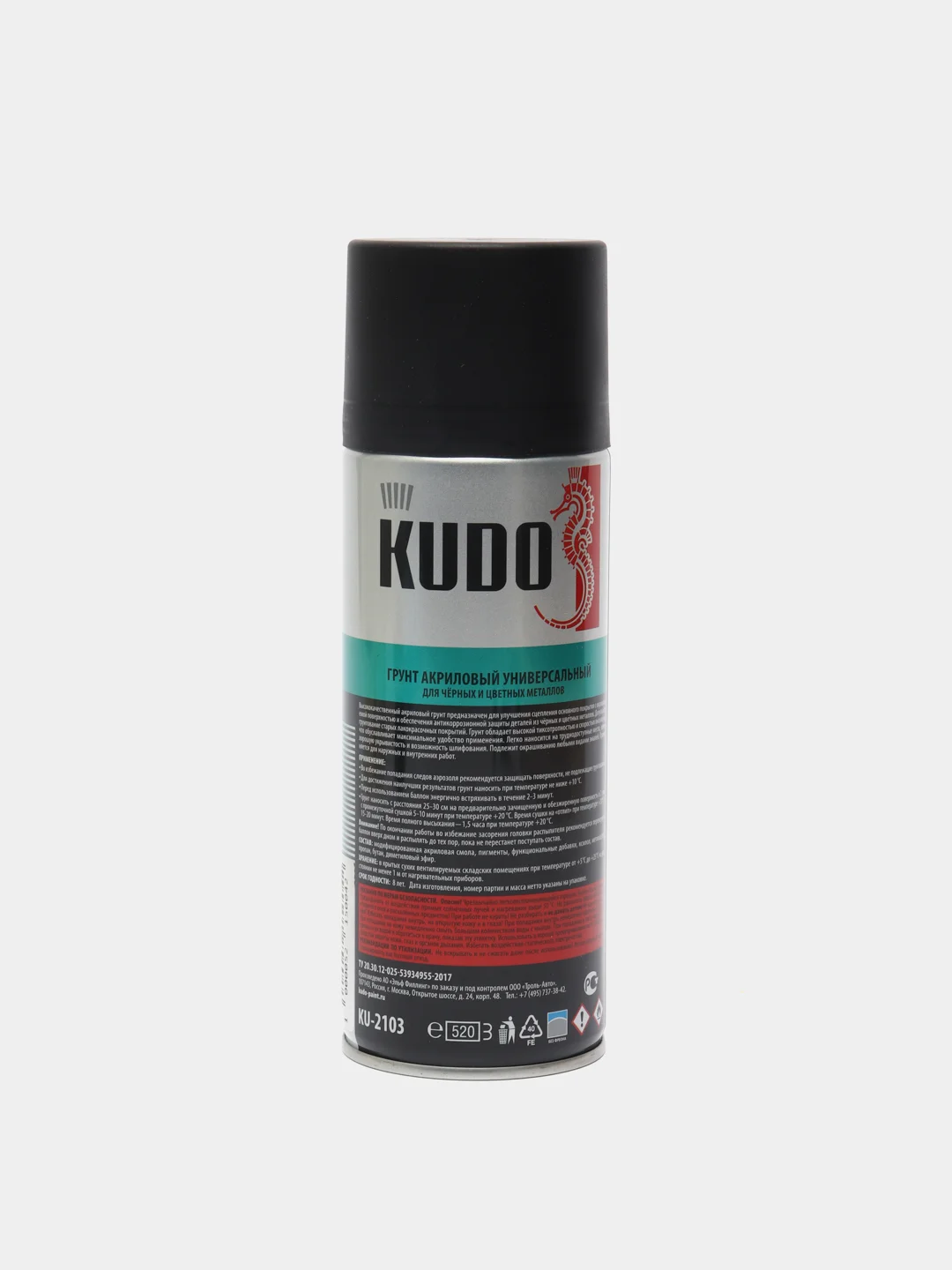 Черный грунт акриловый универсальный KUDO