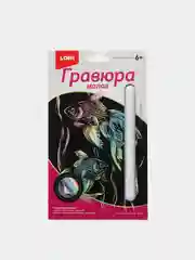 Сиреневый гравюра малая Lori, антистресс