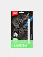 Серебряный гравюра малая Lori, антистресс