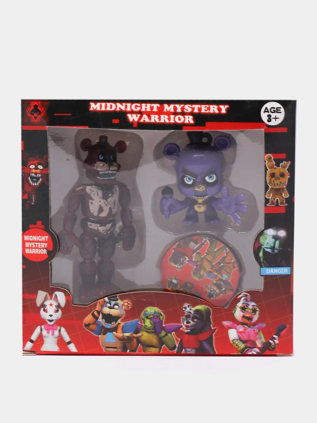 Коричневый фигурка Аниматроник Five Nights at Freddys/ Фигурка , брелок и фишка