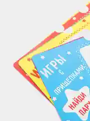 Игры с прищепками " Весёлые зверята "