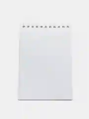Белый игра в кальмара блокноты, А6, 10х15 см