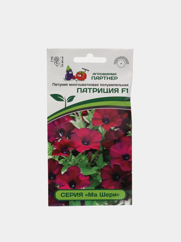Семена цветов Партнер "Петуния Патриция"