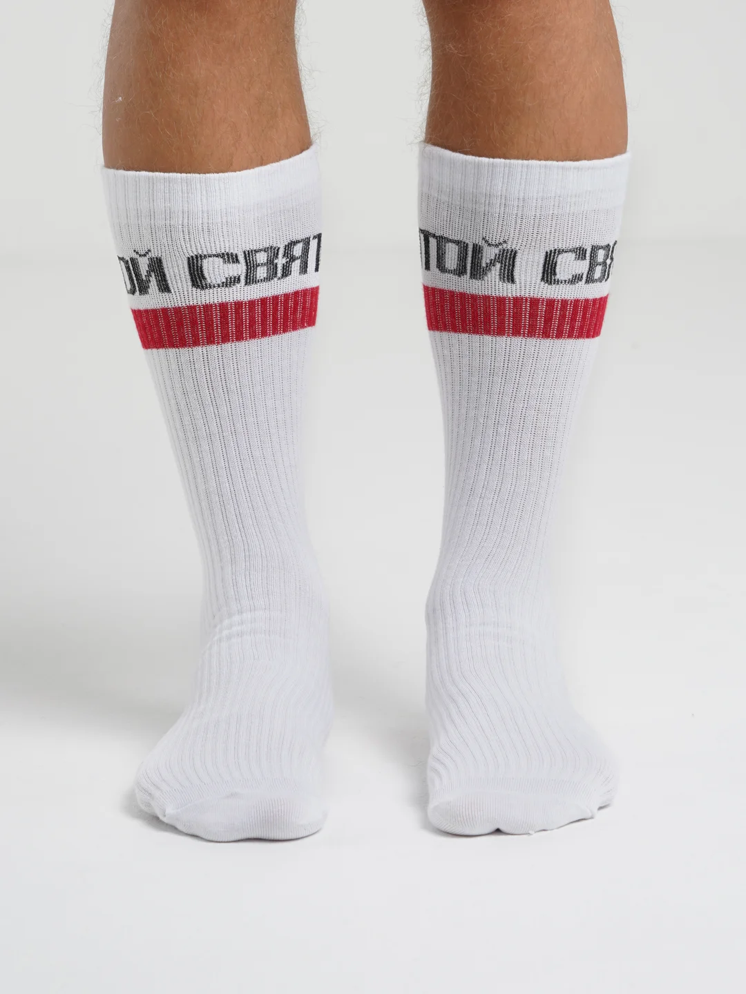 Носки с лого "СВЯТОЙ" red line, белый, 39-42