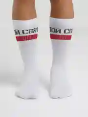 Носки с лого "СВЯТОЙ" red line, белый, 39-42