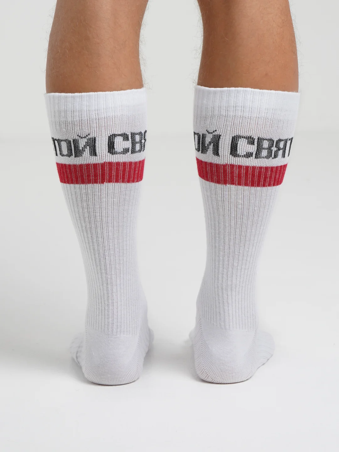 Носки с лого "СВЯТОЙ" red line, белый, 39-42