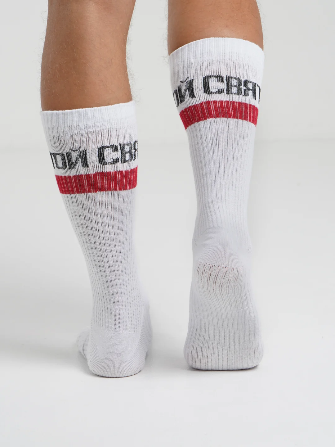 Носки с лого "СВЯТОЙ" red line, белый, 39-42
