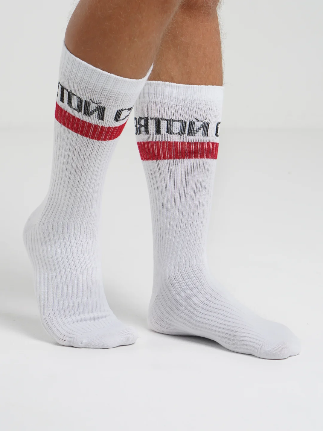 Носки с лого "СВЯТОЙ" red line, белый, 39-42