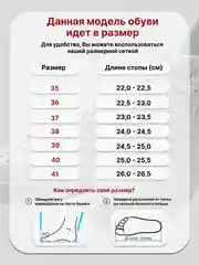 Синий сланцы женские для бассейна и пляжа
