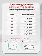 Коричневый кроссовки женские демисезонные