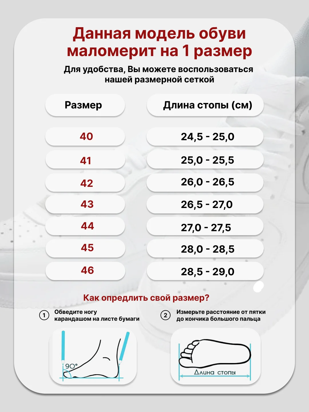 Черный кроссовки мужские демисезонные спортивные черные