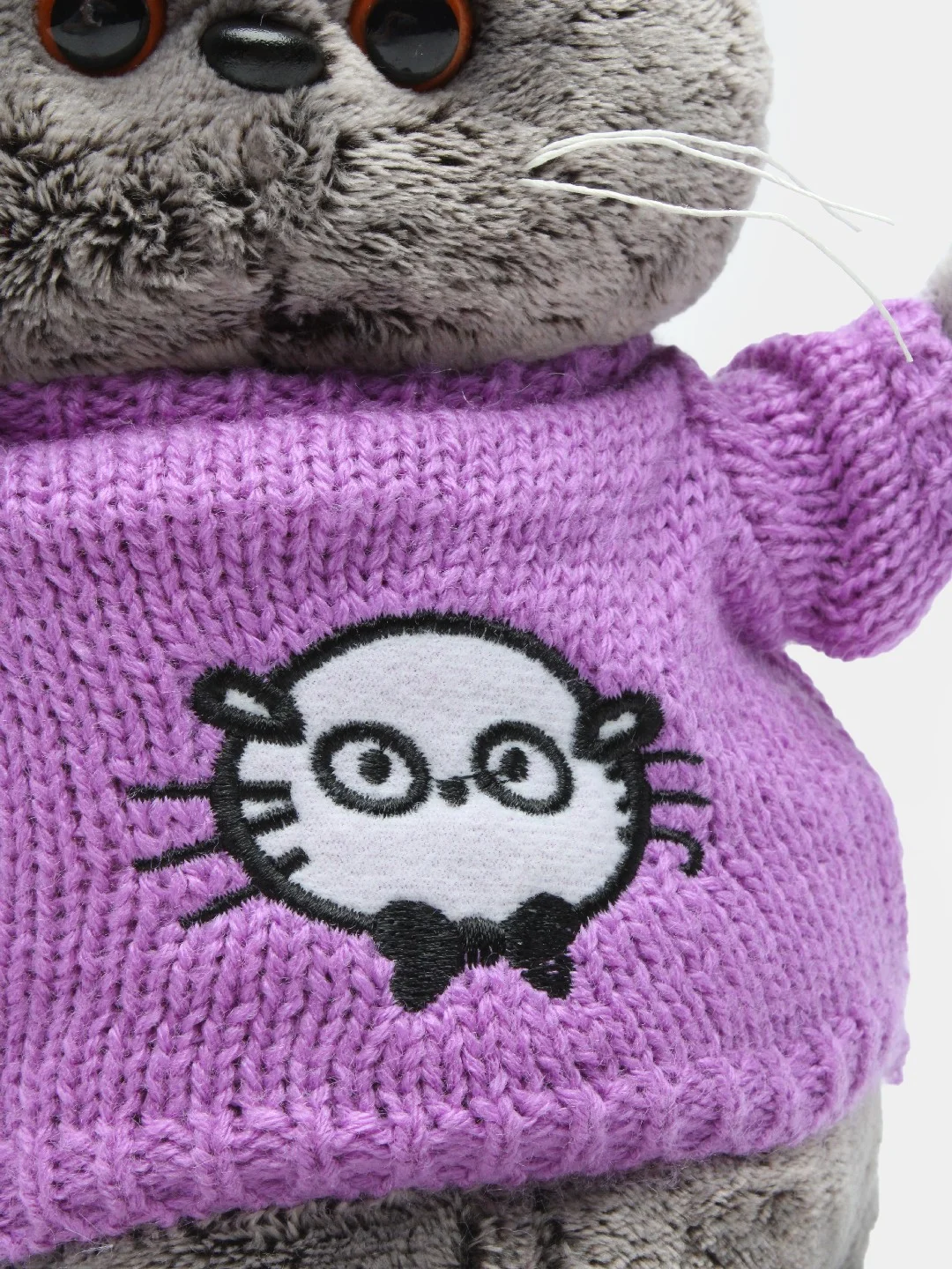Аметистовый мягкая игрушка "Кот Басик", 40 см