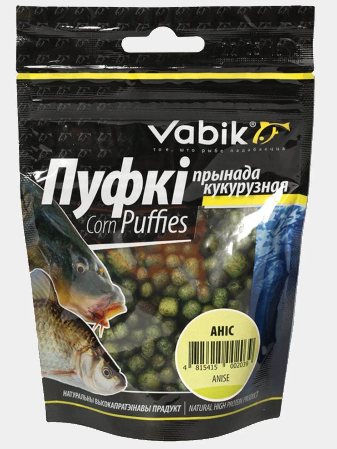 Vabik Corn Puffies (Вабик Пуфики) насадка рыболовная - воздушная кукуруза
