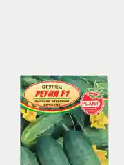 Семена Огурец "Регия F1"