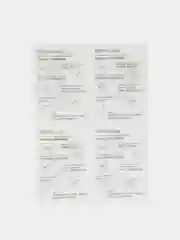 Индиго татуировка временная 4 шт