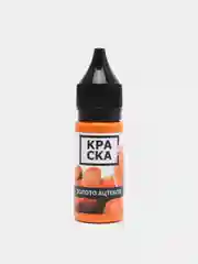 Краска для татуировки Tattoo Ink: цветные оттенки, 15 и 30 мл