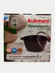 Кастрюля-жаровня Kukmara с крышкой, 5 л