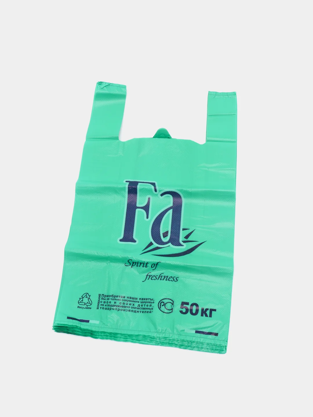 Зеленый пакет майка "Fa", 30см*54см