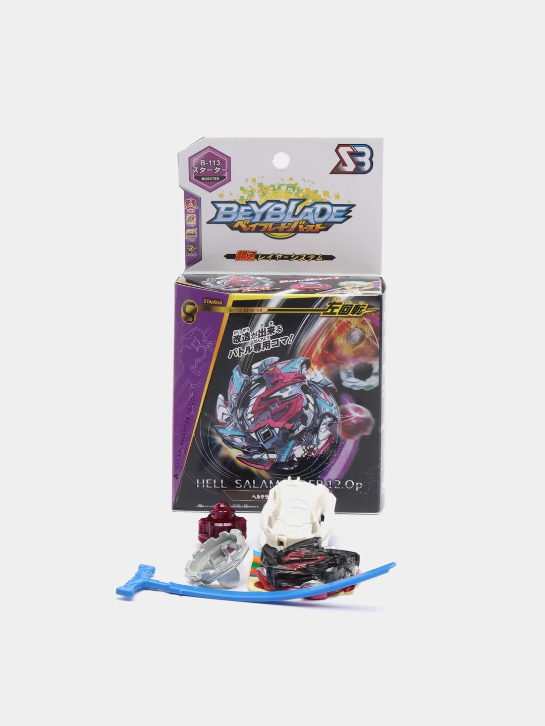 Пусковая установка и волчок Beyblade Hell Salamander