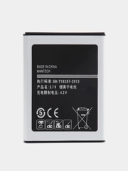 Аккумулятор для Samsung N7000, N7005, i9220, i9228, EB615268VU