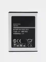 Аккумулятор для Samsung N7000, N7005, i9220, i9228, EB615268VU