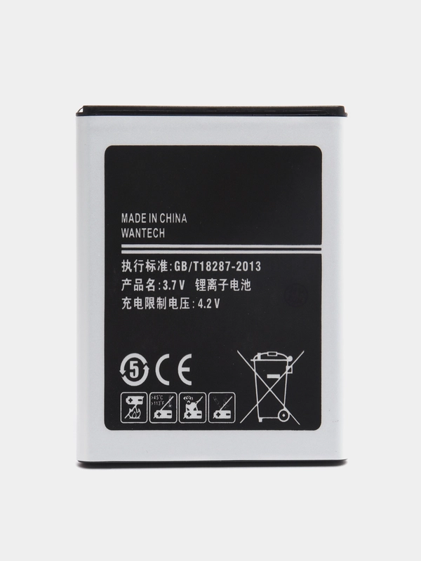 Аккумулятор для Samsung N7000, N7005, i9220, i9228, EB615268VU