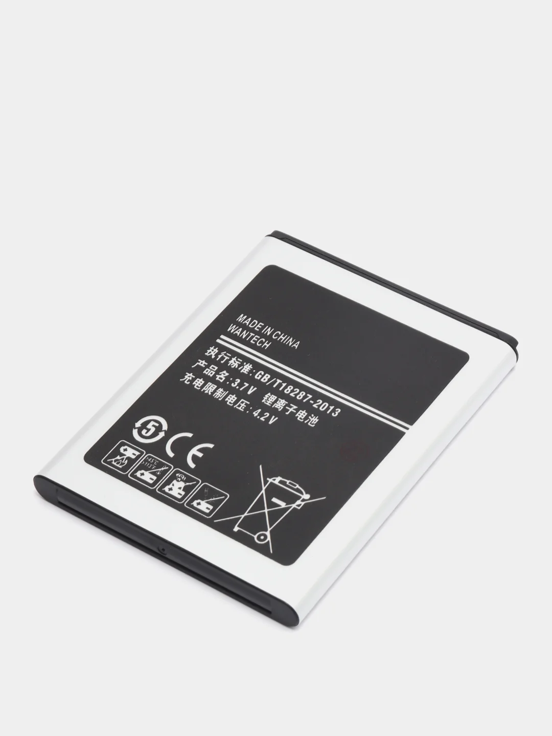 Аккумулятор для Samsung N7000, N7005, i9220, i9228, EB615268VU