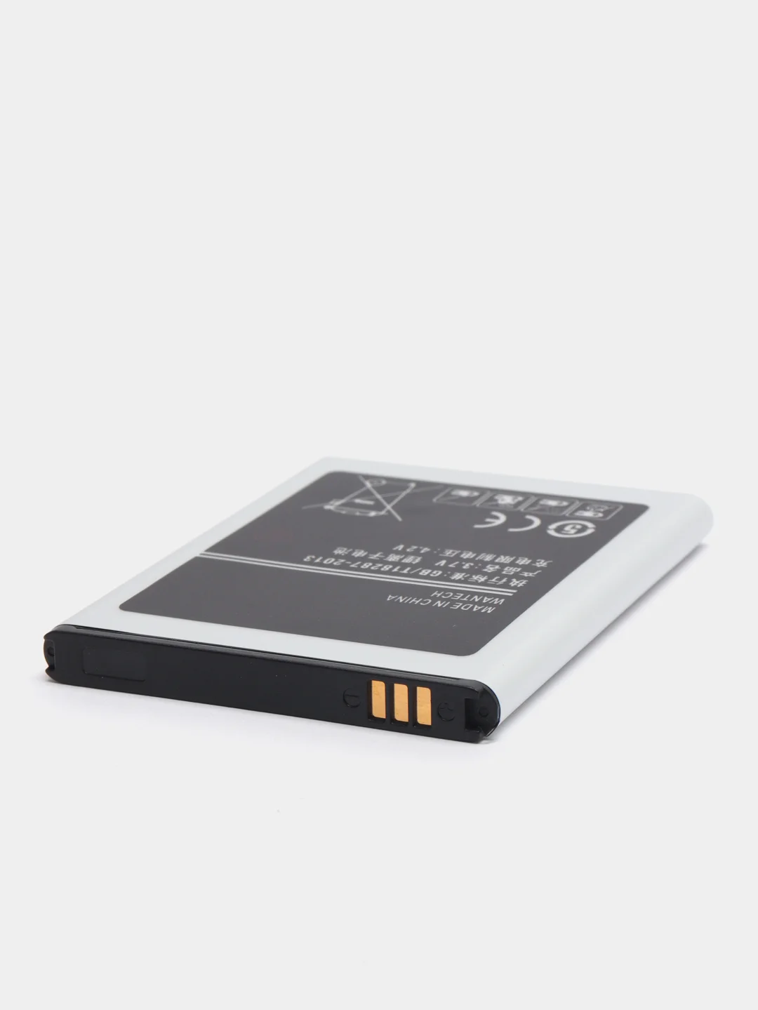 Аккумулятор для Samsung N7000, N7005, i9220, i9228, EB615268VU