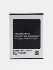 Аккумулятор для Samsung N7000, N7005, i9220, i9228, EB615268VU