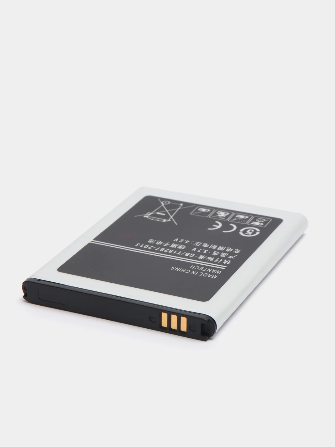 Аккумулятор для Samsung, EB615268VU, N7000, N7005, i9220, i9228