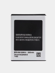 Аккумулятор для Samsung, EB615268VU, N7000, N7005, i9220, i9228
