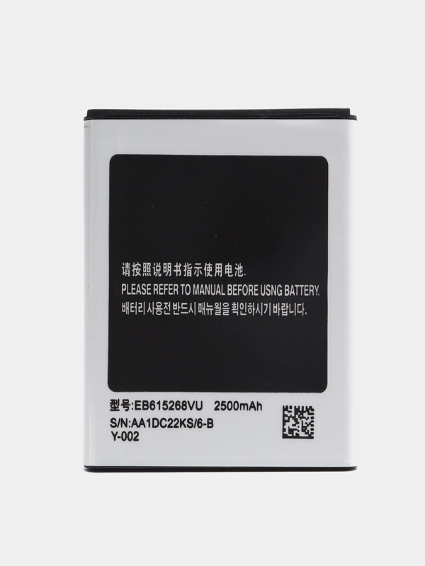 Аккумулятор для Samsung, EB615268VU, N7000, N7005, i9220, i9228