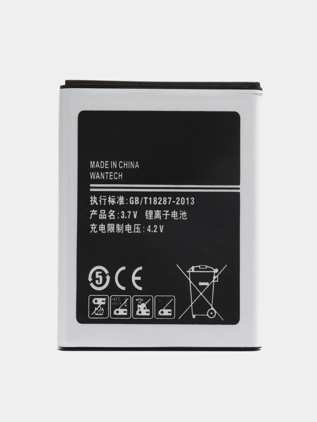 Аккумулятор для Samsung, EB615268VU, N7000, N7005, i9220, i9228