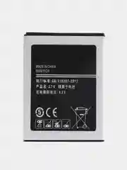 Аккумулятор для Samsung, EB615268VU, N7000, N7005, i9220, i9228