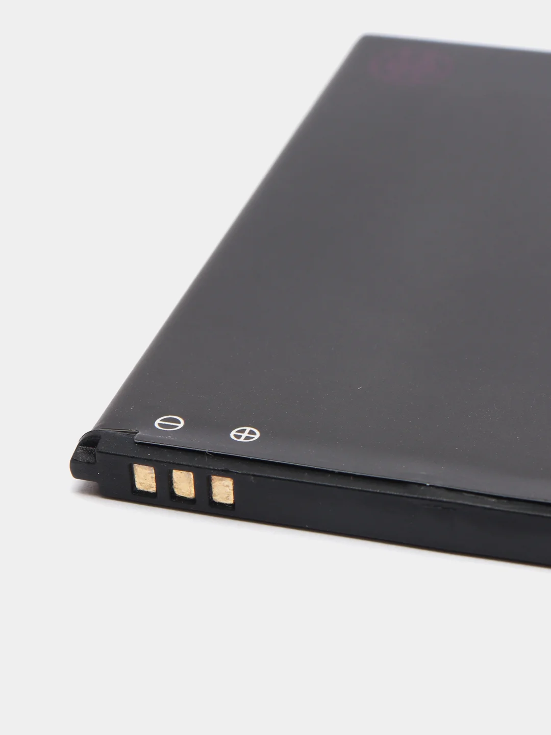 Аккумулятор для BQ BQS-5508 Next LTE