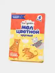 Мел школьный цветной, набор из 6 цветов, круглый, беспыльный