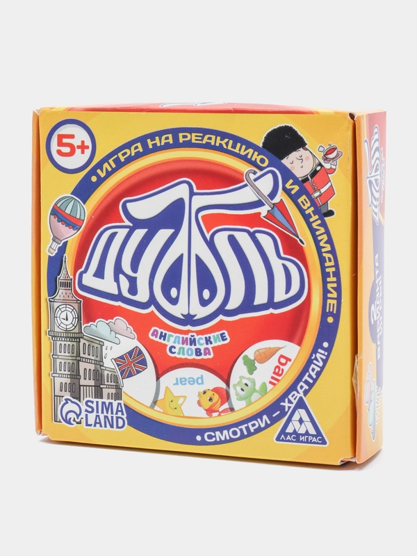 Настольная игра "Дуббль Английские слова", на внимание и реакцию