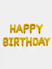 Золотой гирлянда-растяжка из воздушных шаров "С днем рождения" / "Happy Birthday", на праздник
