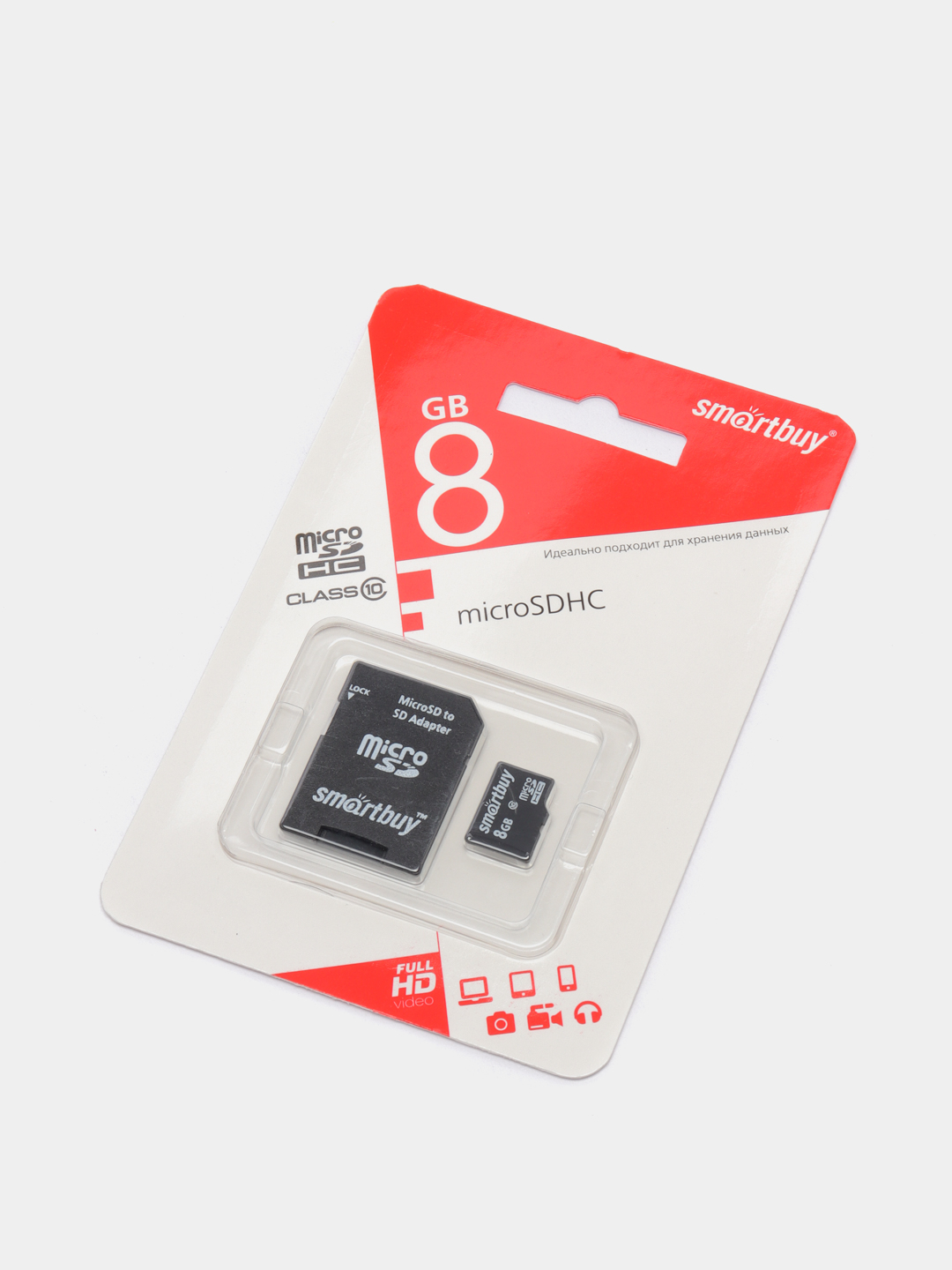 Карта памяти SmartBuy microSD 16/32/64/128GB+SD Class10 micro SD микросд  флеш карта флешка купить по цене 690 ₽ в интернет-магазине Магнит Маркет