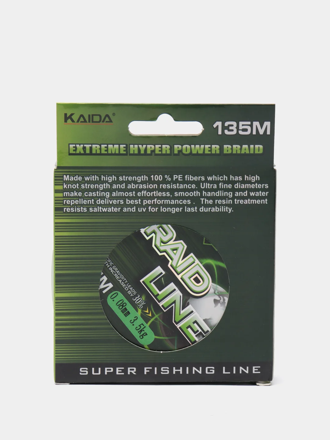 Плетеный шнур для рыбалки 135м., плетенка, леска Кайда Braid line PE 100% Line