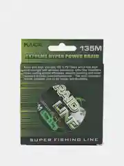 Плетеный шнур для рыбалки 135м., плетенка, леска Кайда Braid line PE 100% Line