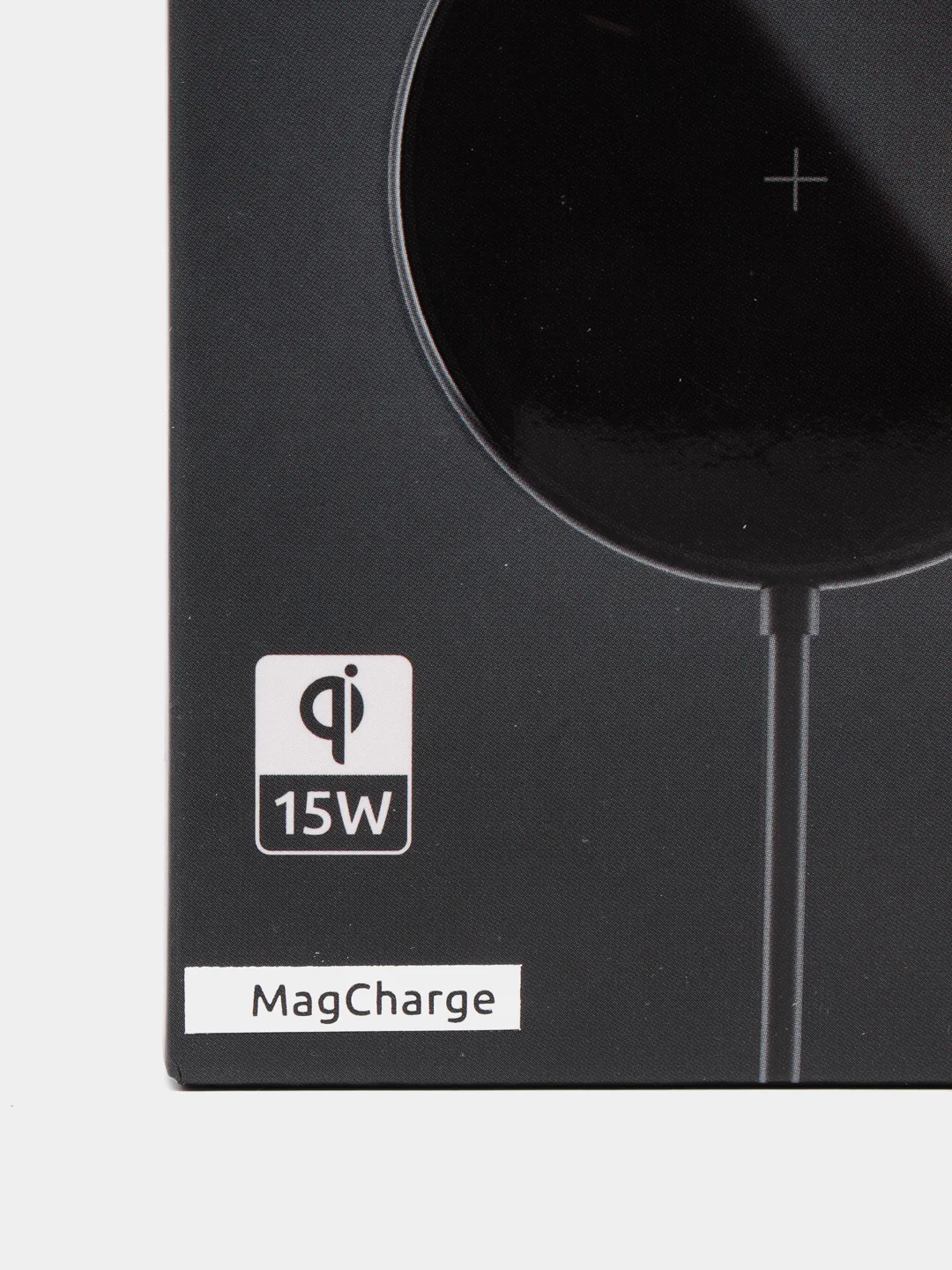 Черный беспроводное магнитное зарядное устройство Olmio MagCharge, 15W