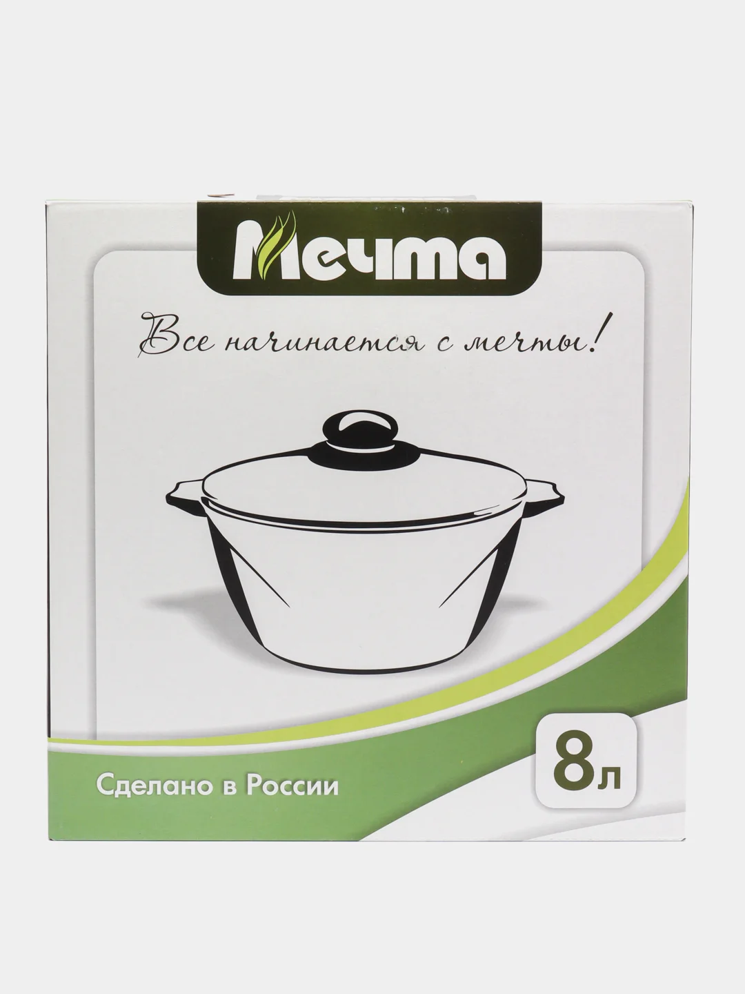 Кастрюля 8 л Мечта, износостойкое покрытие Granit black, тяжёлая, в упаковке с крышкой