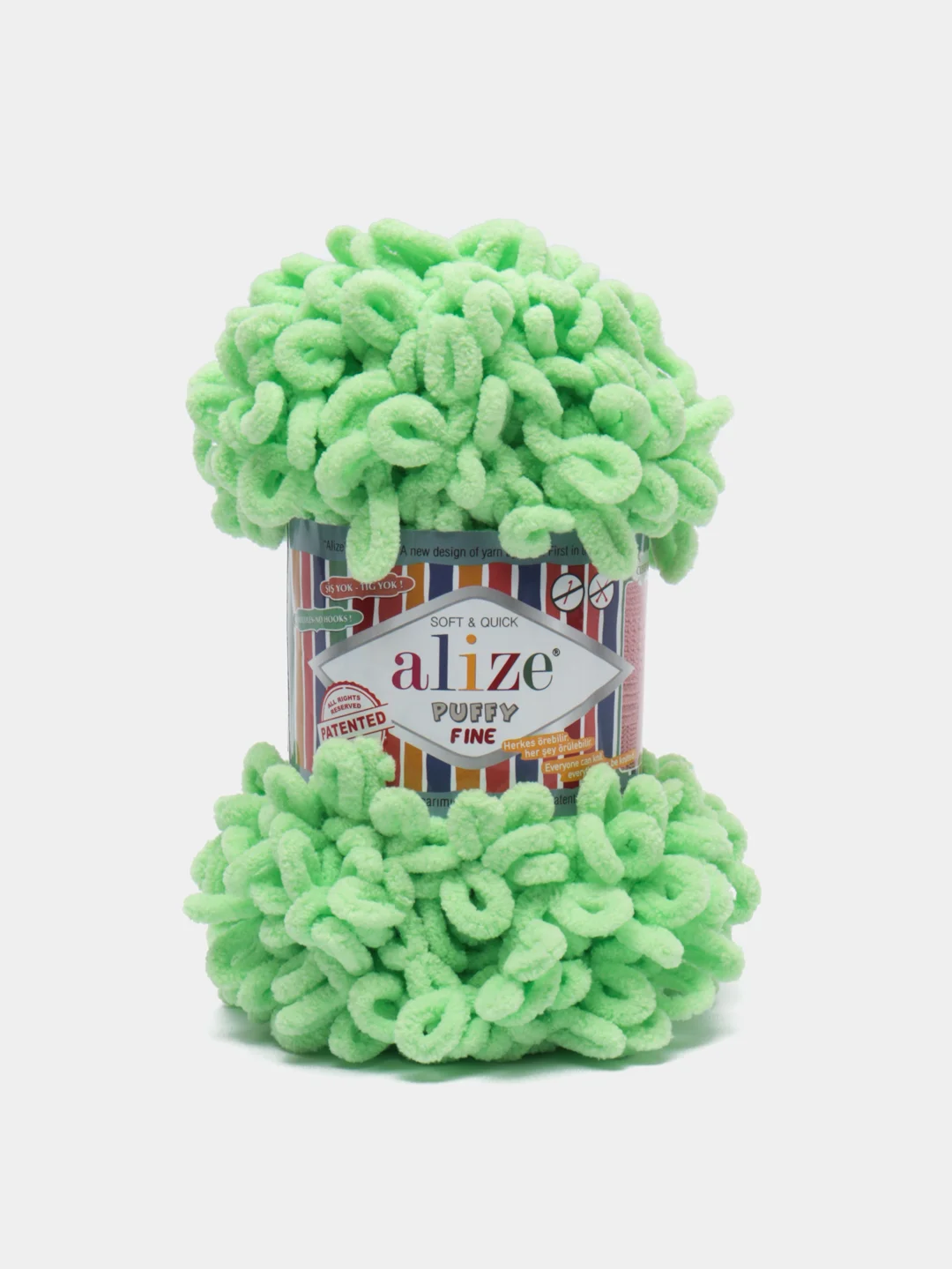Лайм пряжа Alize Puffy Fine