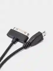 Переходник USB AM - microUSB/iPad/SAM TAB ORBITA BS-416