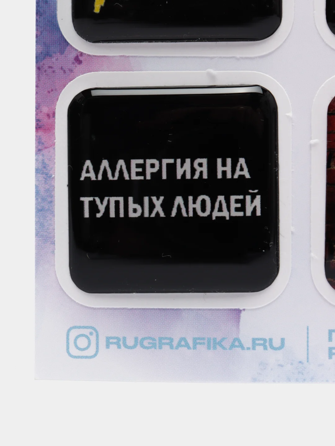 Желтый 3d наклейка (3Д объемная наклейка) стикер на телефон на чиле, на рахате, не ной, не тупи